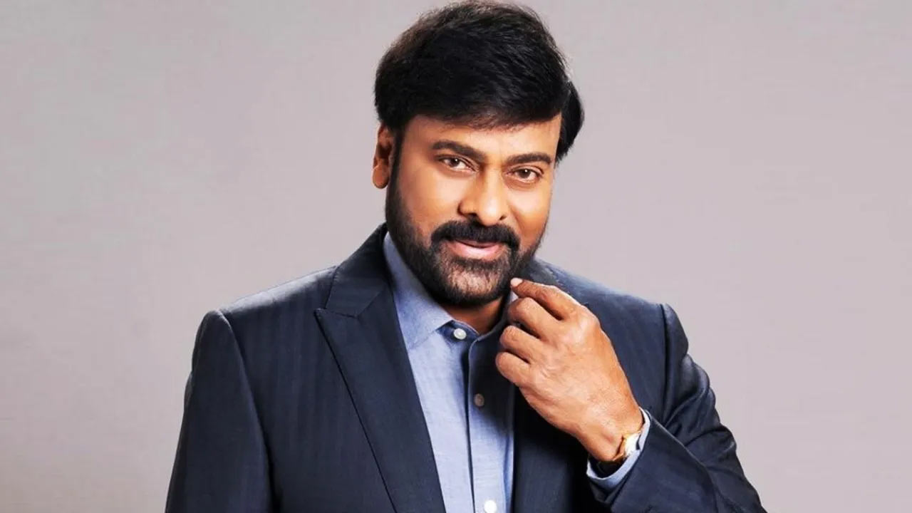 Chiranjeevi : ఊటీలో మెగా ప్రాపర్టీని కొన్న చిరు… ధర ఎంతో తెలుసా?