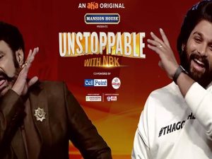 Unstoppable with NBK : తండ్రితో గొడవలు… బన్నీతో షాకింగ్ నిజాన్ని బయట పెట్టించిన బాలయ్య