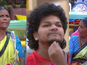 Bigg Boss 8 Day 40 Promo 1: మెగా చీఫ్ సెలెక్షన్.. గంగవ్వను హార్ట్ చేసిన కంటెస్టెంట్స్..!