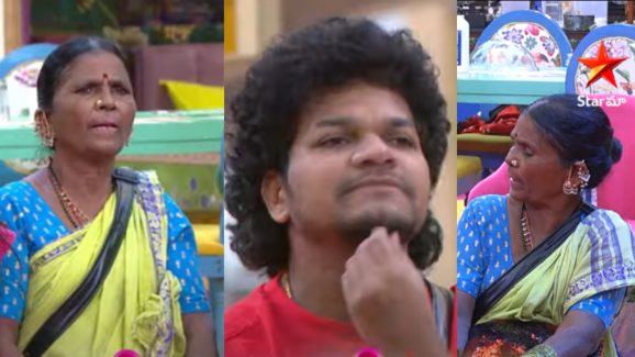 Bigg Boss 8 Day 40 Promo 1: మెగా చీఫ్ సెలెక్షన్.. గంగవ్వను హార్ట్ చేసిన కంటెస్టెంట్స్..!