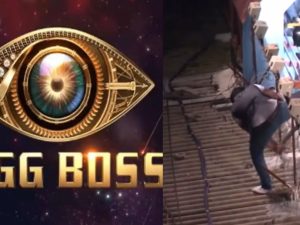 BiggBoss: గోడ దూకి పారిపోయిన కంటెస్టెంట్.. పనిష్మెంట్ తప్పదా..?