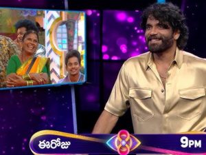 Bigg Boss: ఇంటికి కొత్త మెగా చీఫ్.. గంగవ్వ ఆశీర్వాదంతో..!