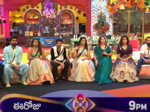 Bigg Boss 8 Day 33 Promo 3: హగ్ అండ్ పంచ్.. కొత్త ఛాలెంజ్ తో గేమ్ షురూ..!