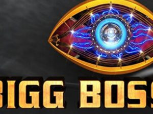 Bigg Boss: మహిళా కమిషన్ నోటీసులు.. షాక్ లో బిగ్ బాస్..!