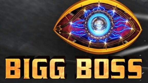 Bigg Boss: మహిళా కమిషన్ నోటీసులు.. షాక్ లో బిగ్ బాస్..!