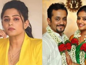 Priyamani: ఇప్పటికీ టార్గెట్ చేస్తూ.. నరకం చూపిస్తున్నారు.. హీరోయిన్ ఎమోషనల్..!