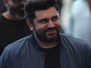 Nivin Pauly : లైంగిక వేధింపుల కేసులో సిట్ విచారణ… నివిన్ ఏం చెప్పాడంటే?