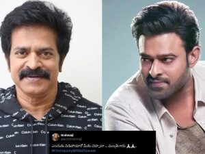 Brahmaji : బండ బూతులు తిట్టిన నెటిజన్… మధ్యలోకి ప్రభాస్ ను లాగుతూ స్ట్రాంగ్ కౌంటర్ ఇచ్చిన బ్రహ్మాజీ