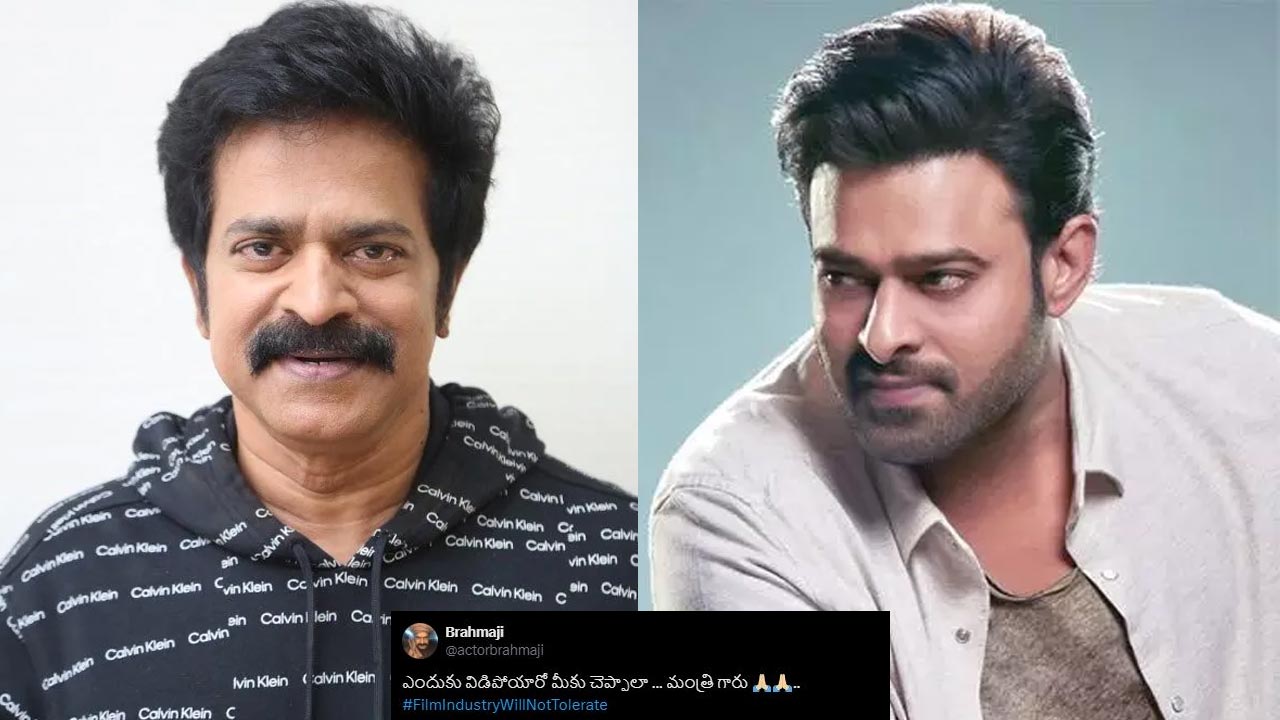 Brahmaji : బండ బూతులు తిట్టిన నెటిజన్… మధ్యలోకి ప్రభాస్ ను లాగుతూ స్ట్రాంగ్ కౌంటర్ ఇచ్చిన బ్రహ్మాజీ