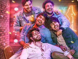 OTT Movie : పుట్టినరోజు వేడుకలో కొట్టి చంపే స్నేహితులు.. బాబోయ్ ఇలాంటి బర్త్ డే వద్దురా అని పారిపోయేలా చేసే మూవీ