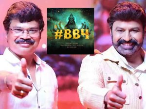 BB4: పూజా కార్యక్రమాలకు ముహూర్తం ఫిక్స్.. ఫ్యాన్స్ సిద్ధం కండమ్మా..!