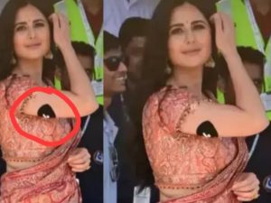 Katrina Kaif: అలాంటి అనారోగ్య సమస్యతో బాధపడతోందా.. వీడియో వైరల్..!