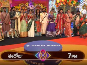 Bigg Boss 8 Day 42 Promo1: దసరా సంబరాలు.. బతుకమ్మలతో చిందాడిన కంటెస్టెంట్స్..!