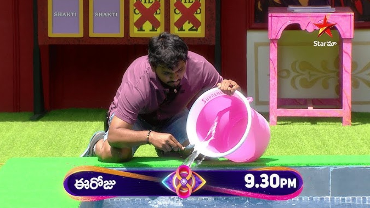 Bigg Boss 8 Day 31 Promo1: కలర్ కలర్ విచ్ కలర్.. చిన్నపిల్లల ఆటలాడిస్తున్నారే..?