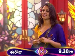 Bigg Boss 8 Day 51 Promo: నామినేషన్ వైలెన్స్.. పృథ్వీ దెబ్బకు అవినాష్ షాక్..!