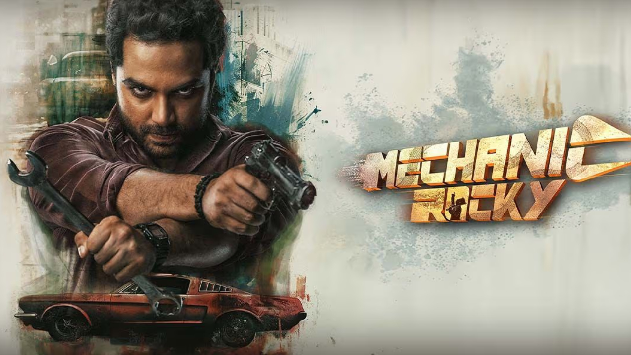 Mechanic Rocky: విడుదల వాయిదా.. ట్రైలర్ డేట్ లాక్..పోస్టర్ తో అధికారిక ప్రకటన..!