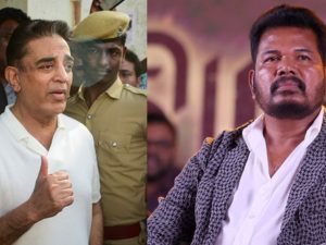 Kamal Hassan – Shankar : సొంత మూవీనే ముంచేంత గొడవ… అసలేం జరిగిందంటే..?