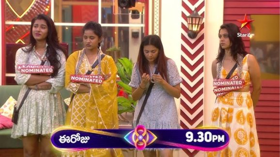 Bigg Boss 8 Day 37 Promo 1: నామినేషన్స్ రచ్చ… రాయల్ క్లాన్ కి ఊహించని ట్విస్ట్ ఇచ్చిన బిగ్ బాస్