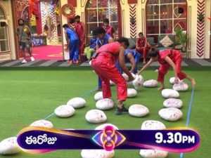 Bigg Boss 8 Day 47 Promo 1: కుషన్ ఛాలెంజ్.. కంటెస్టెంట్స్ మధ్య భీకర యుద్ధం..!