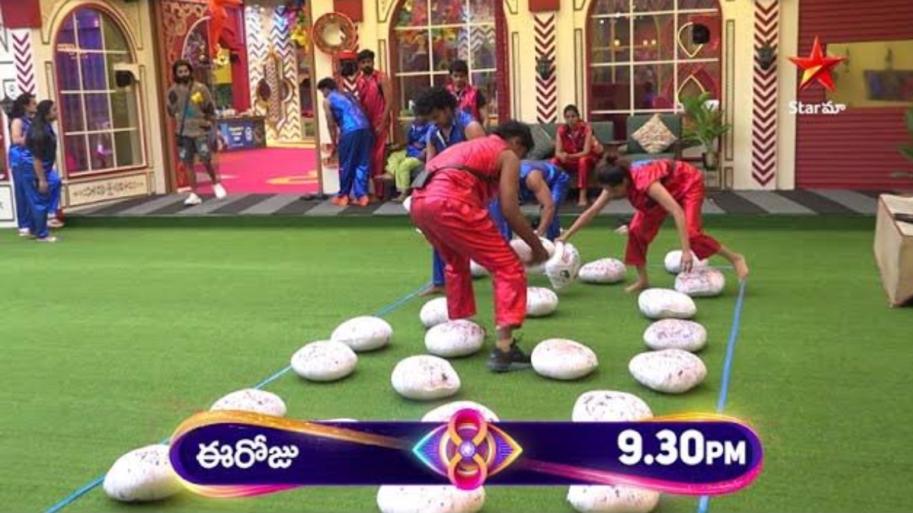 Bigg Boss 8 Day 47 Promo 1: కుషన్ ఛాలెంజ్.. కంటెస్టెంట్స్ మధ్య భీకర యుద్ధం..!