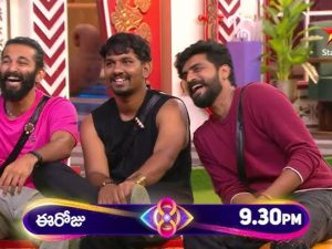 Bigg Boss 8 Day 38 Promo 1: మైక్ విసిరేసిన గౌతమ్ కృష్ణ.. షాక్ లో కంటెస్టెంట్స్..!