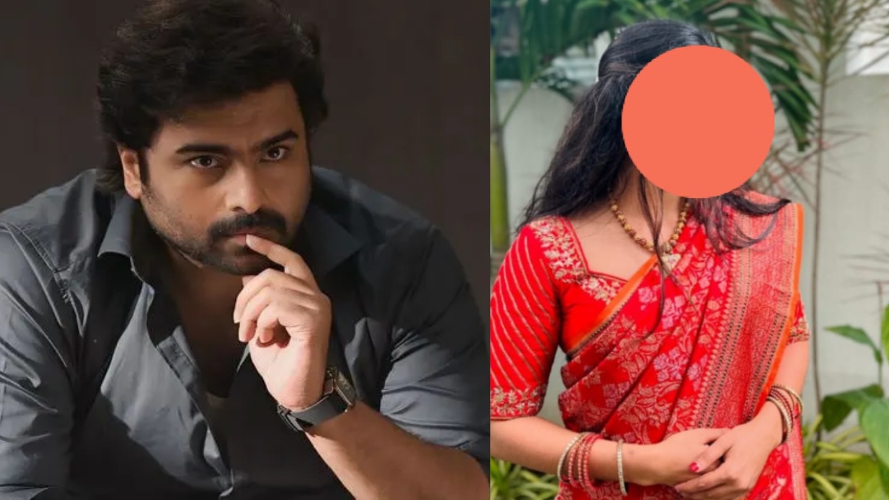 Nara Rohit: పెళ్లి పీటలెక్కనున్న నారా రోహిత్.. వధువు ఎవరంటే..?