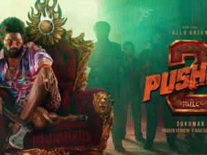 Pushpa 2: ఉత్తరాంధ్రలో భారీ ధర.. ఆంధ్ర, తెలంగాణ డిస్ట్రిబ్యూటర్స్ లిస్ట్ ఇదే..!