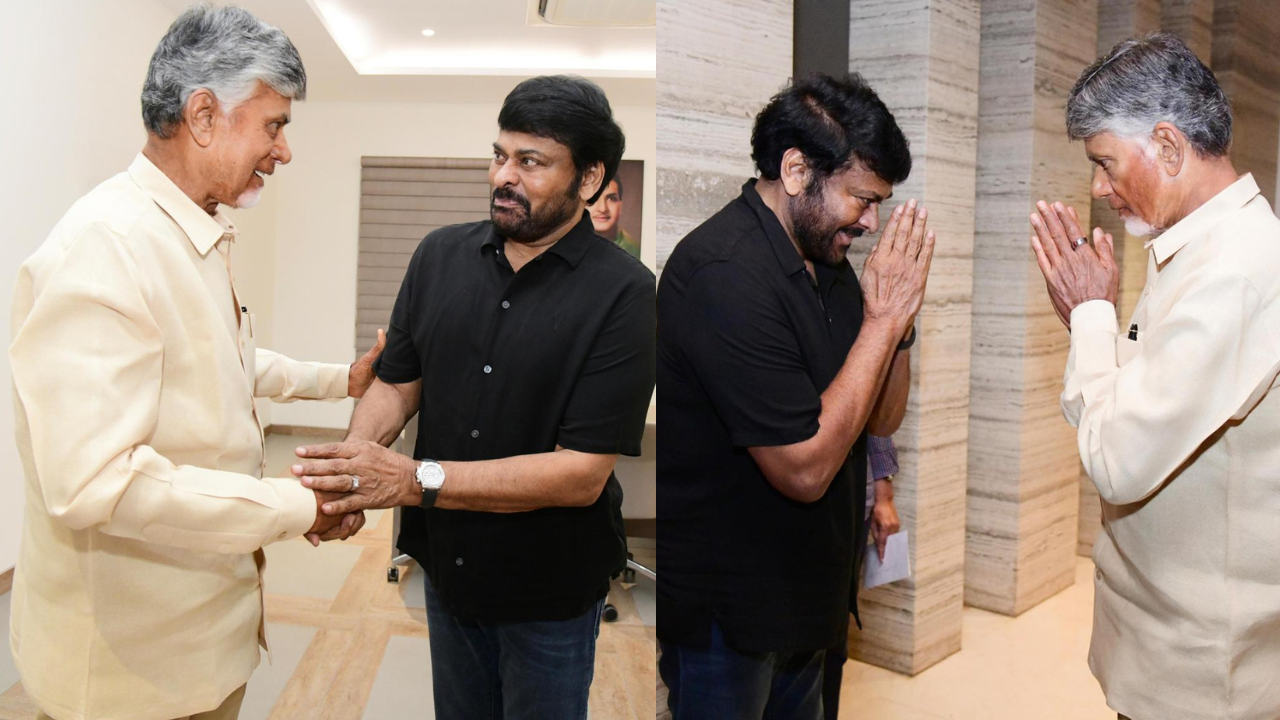 Chandrababu Chiranjeevi: సీఎం చంద్రబాబును కలిసిన చిరంజీవి.. అందుకేనా?