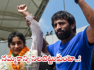 Vinesh Phogat: సత్యమే గెలిచింది… హర్యానా ఎన్నికల్లో మాజీ రెజ్లర్ వినేష్ ఫొగట్ విజయం