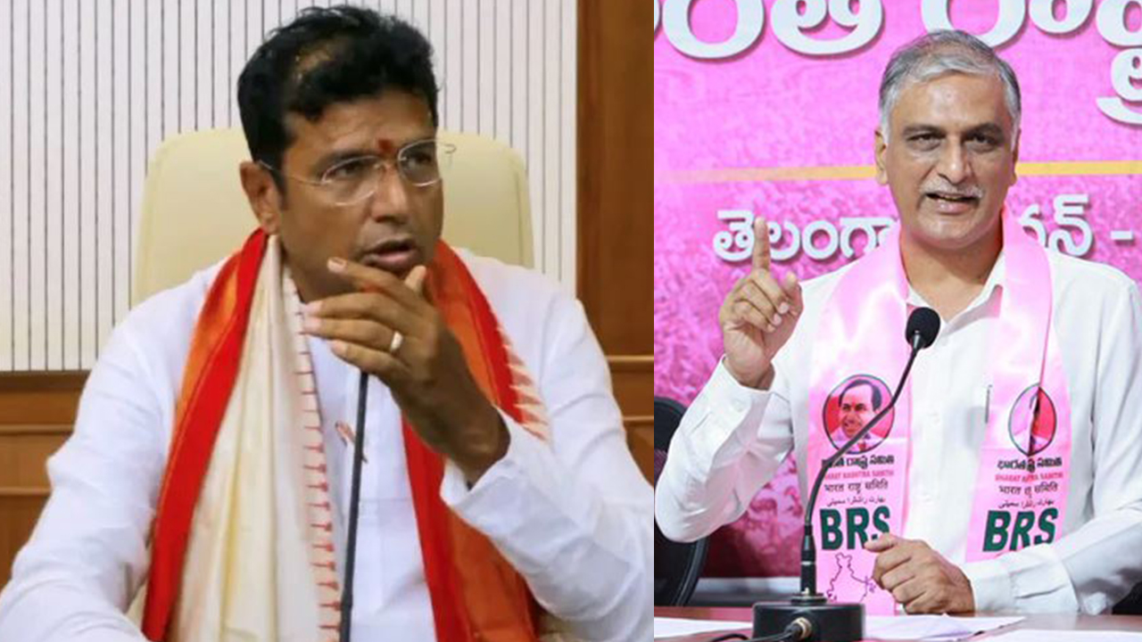 Mahender Reddy: హరీష్‌రావుకు మంత్రి కౌంటర్.. ఆనాడేమైంది? అప్పుడు రాజ్యాంగం గుర్తు రాలేదా?