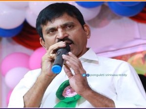 Minister ponguleti : నెలాఖరుకు ఇందిరమ్మ ఇళ్లు – మంత్రి పొంగులేటి