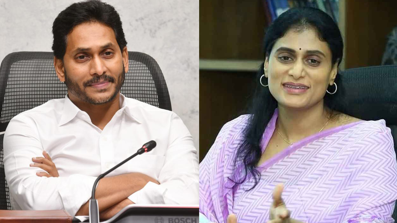 Jagan vs Sharmila: వైఎస్ఆర్ ఆస్తుల వివాదం, చెల్లి 200 కోట్లు సరిపెట్టుకో.. చట్ట ప్రకారం కక్కిస్తానంటున్న షర్మిల