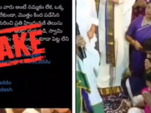 Social Media Trolling War: ఛీ.. జనం ఉమ్మేస్తున్నా.. తుడుచుకుని మళ్లీ..