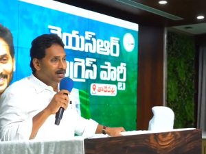 YS Jagan vs TDP: తొలిసారి నిజాలు చెప్పిన జగన్, అవే మాటలు.. కార్యకర్తలకు బోరు కొట్టకుండా..