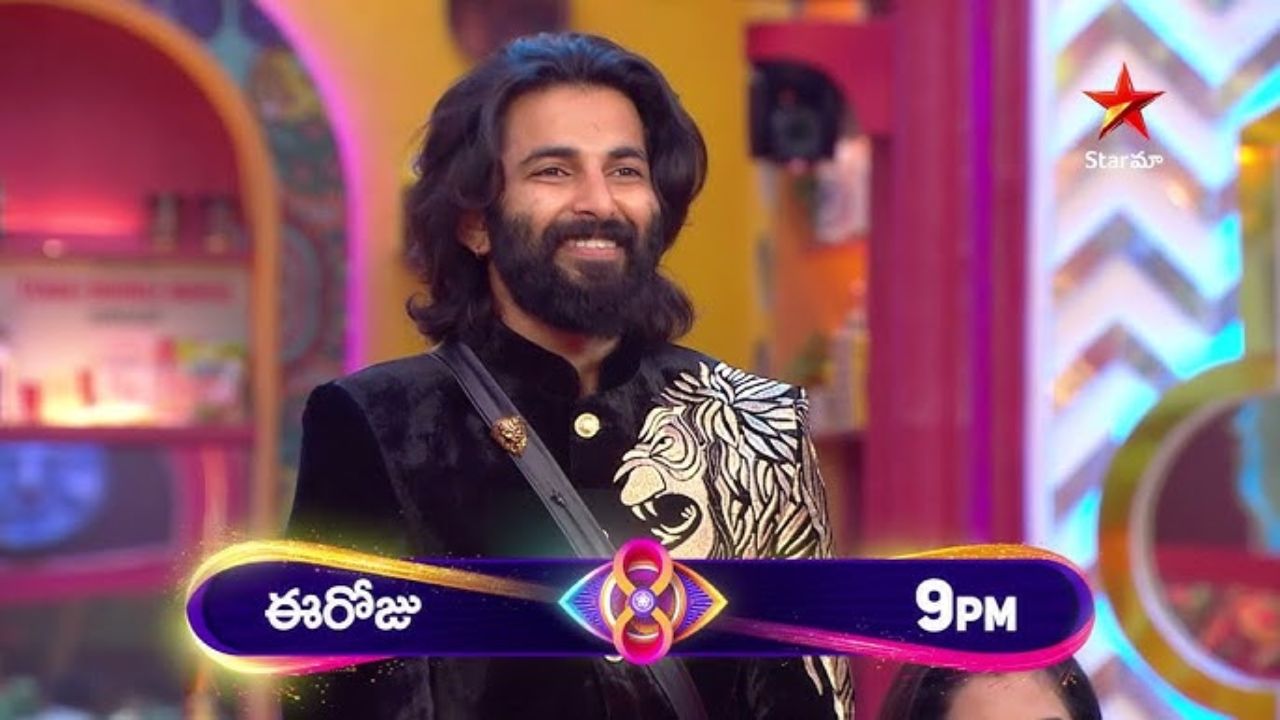 Bigg Boss 8 Day 55 Promo 1: నాగ్ దెబ్బకు గజ గజ వణికిపోయిన కంటెస్టెంట్స్.. ప్రోమో వైరల్..!