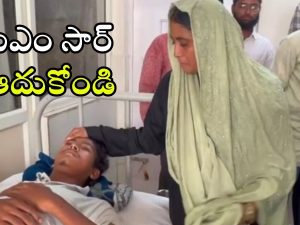 Waiting For Help: సీఎం గారూ.. నా కొడుకును బ్రతికించండి, ఓ తల్లి కన్నీటి వ్యథ