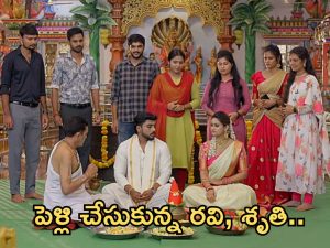 Gundeninda GudiGantalu Today Episode : పెళ్లి చేసుకున్న రవి, శృతి.. అడ్డంగా బుక్కయిన మీనా.. బాలు, మీనాను క్షమిస్తాడా?