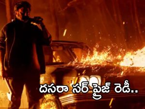 NBK 109: బాలయ్య ఫ్యాన్స్ కు దసరా ట్రీట్ రెడీ.. ఫ్యాన్స్ కు పండగే..