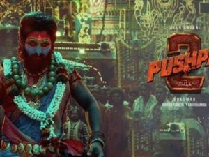 Pushpa 2: పుష్ప 2 లో మరో బాలీవుడ్ బ్యూటీ..  ఇదేం ట్విస్ట్ సుక్కు ..?