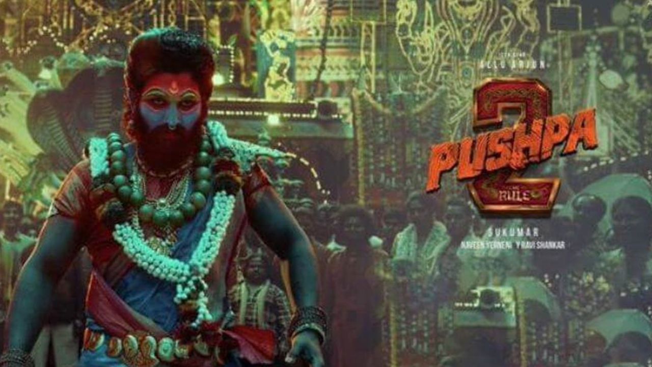 Pushpa 2 First Review: ‘పుష్ప 2’ రివ్యూ.. యాక్షన్ సీన్స్ లో అల్లు అర్జున్ అదరగొట్టాడు.. నీయవ్వ తగ్గేదేలే..