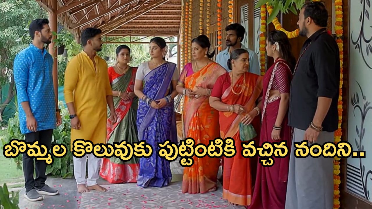 Satyabhama Today Episode: బొమ్మల కొలువుకు వచ్చిన నందిని .. హర్షను ట్రాప్ చెయ్యాలనే ఆలోచన మైత్రి .. రుద్ర ప్లాన్ వర్కౌట్ అయ్యేనా ?