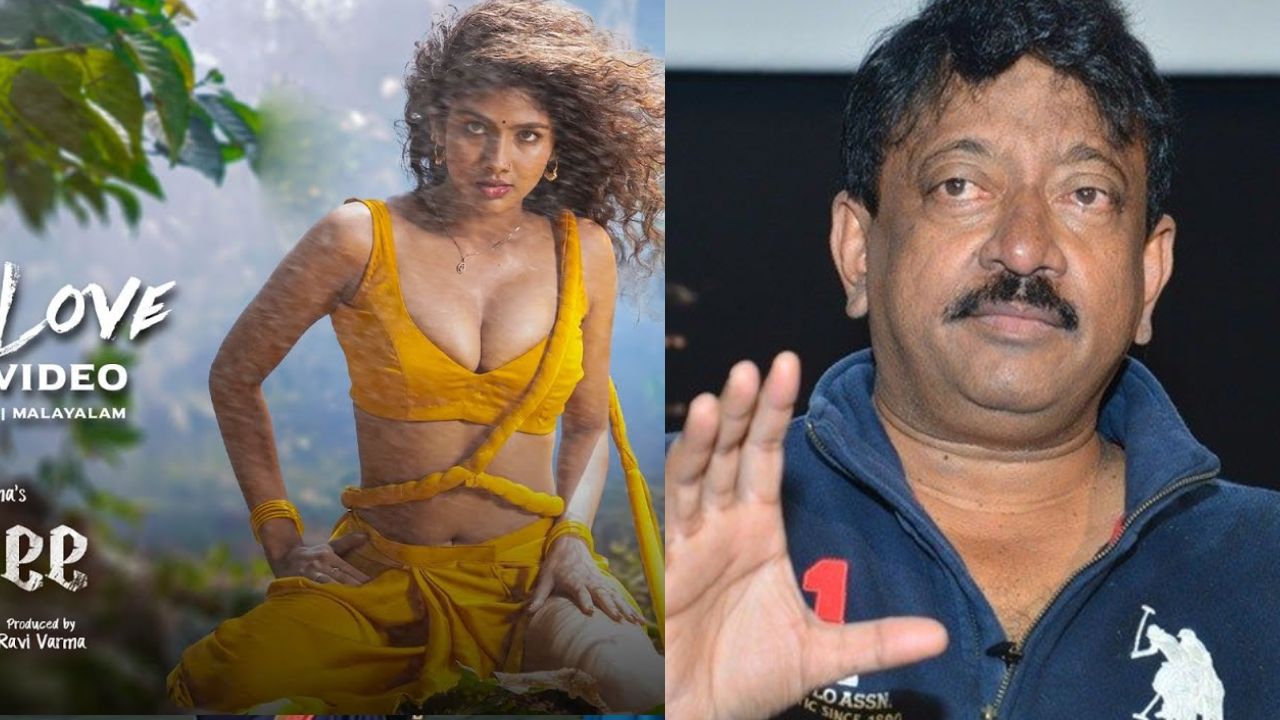 Ram Gopal Varma: సినీ చరిత్రలోనే మొదటిసారి .. ఏంటి వర్మ ఈ ట్విస్ట్ ..