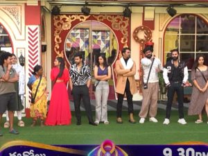 Bigg Boss Today Promo 2: ‘బొచ్చు’తో ఛాలెంజ్ ఏంట్రా బాబు .. మెంటలెక్కిపోతున్న ఆడియన్స్..