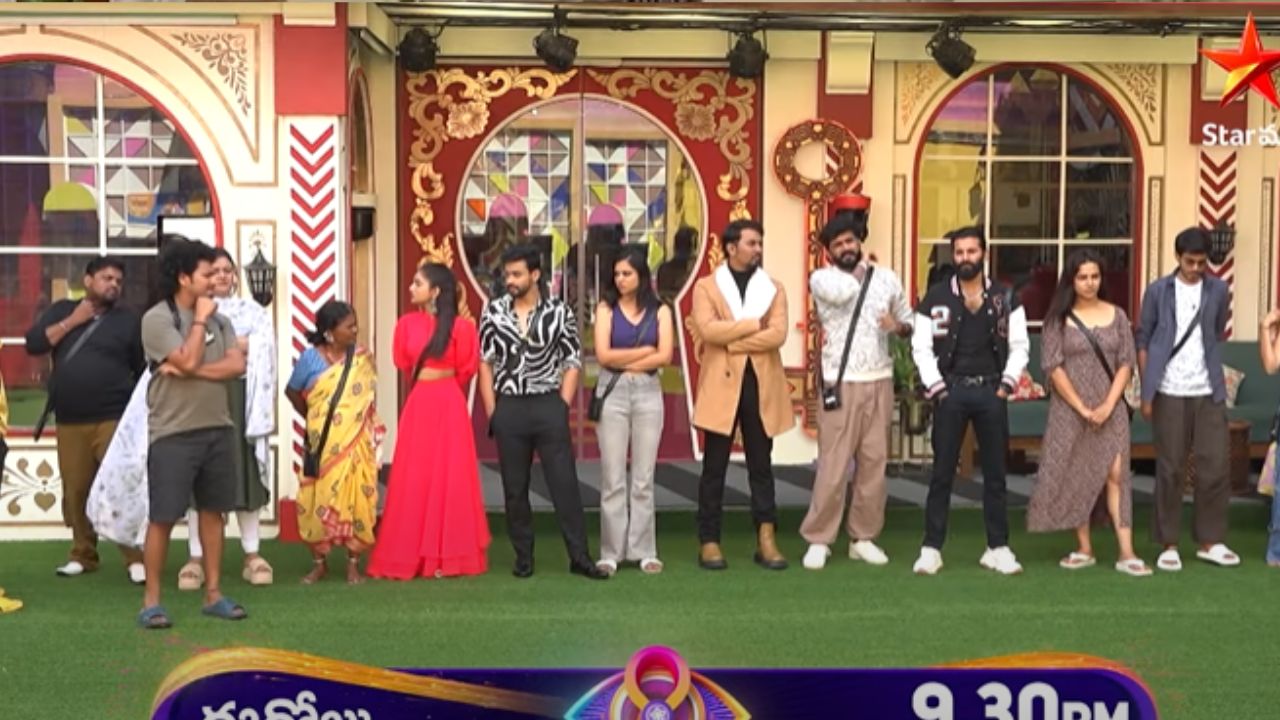 Bigg Boss Today Promo 2: ‘బొచ్చు’తో ఛాలెంజ్ ఏంట్రా బాబు .. మెంటలెక్కిపోతున్న ఆడియన్స్..