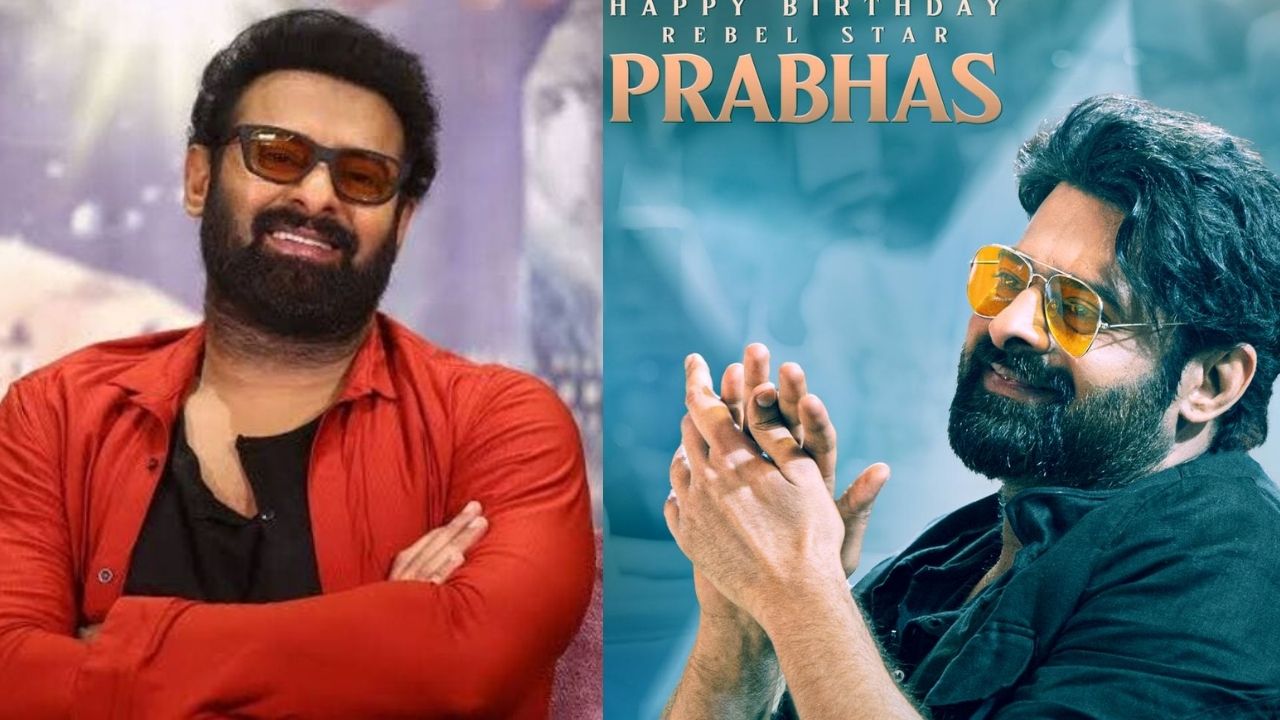 Prabhas Birthday Special: ప్రభాస్ కు ఆ సాంగ్ అంటే ఎందుకు ఇష్టమో తెలుసా?