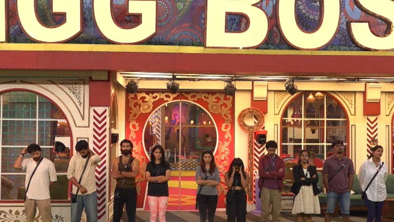 Bigg Boss 8 Telugu : ఈ వారం హౌస్ నుంచి ఎలిమినేట్ అయ్యేది ఎవరంటే?