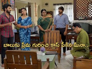 Gundeninda GudiGantalu Today Episode : మనోజ్ జాబ్ పోయిందన్న విషయం బాలుకు తెలిసిపోతుందా? శృతి, రవిల పెళ్లికి మీనా సపోర్ట్..