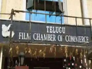 Filim Chanber : కొండా సురేఖ వ్యాఖ్యల పై ఫిలిం ఛాంబర్ అత్యవసర సమావేశం..దీనిపైనే చర్చ.