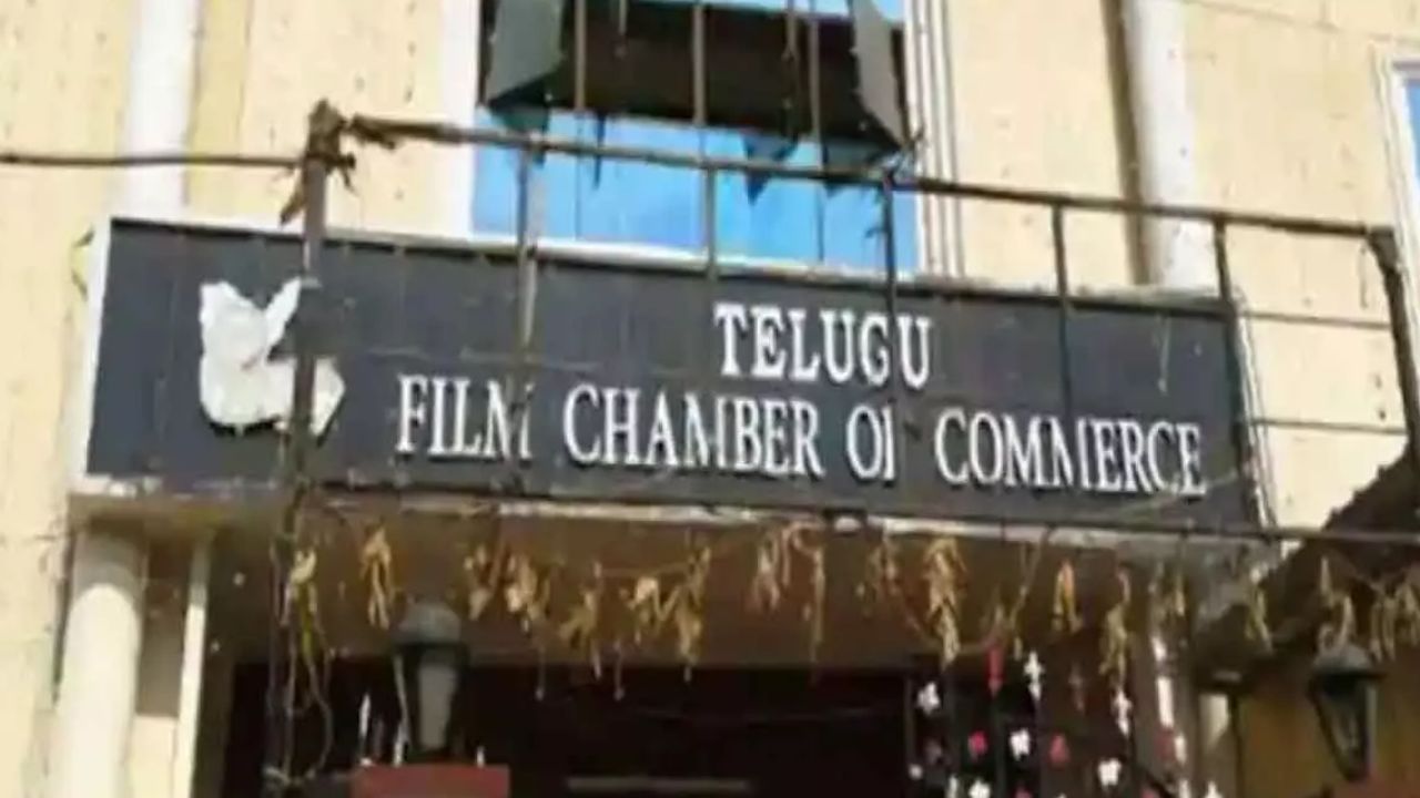 Filim Chanber : కొండా సురేఖ వ్యాఖ్యల పై ఫిలిం ఛాంబర్ అత్యవసర సమావేశం..దీనిపైనే చర్చ.