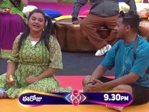 BB Telugu 8 Promo: కిడ్స్ గా మారిపోయిన కంటెస్టెంట్స్.. సూపర్ పర్ఫామెన్స్..!